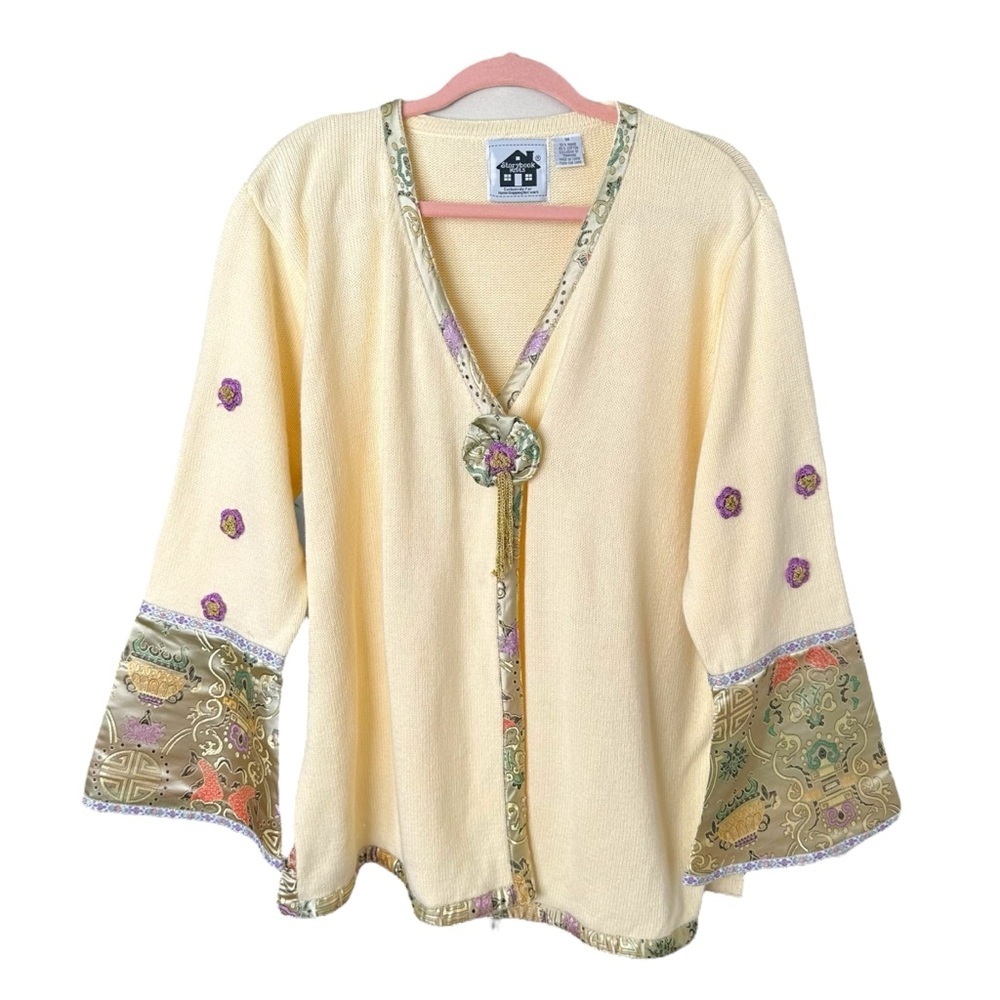 Storybook Knits Shaolin Butterfly Kimono Sweater Cardigan Butter Yellow Cottage